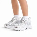kinder Sneaker Mila beige