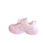 kinder Sneaker Rosie roze