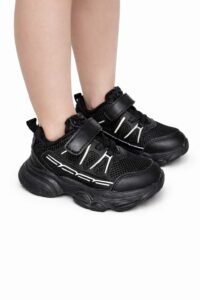 kinder Sneaker Pixie zwart